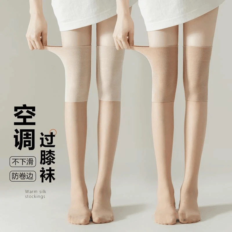 小腿护膝2空调丝袜024年新款女过膝袜丝袜半截长筒丝袜防勾丝防滑