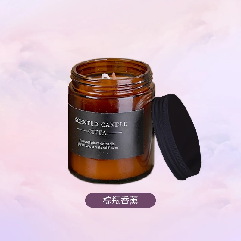 棕瓶香薰-爱心灯专属