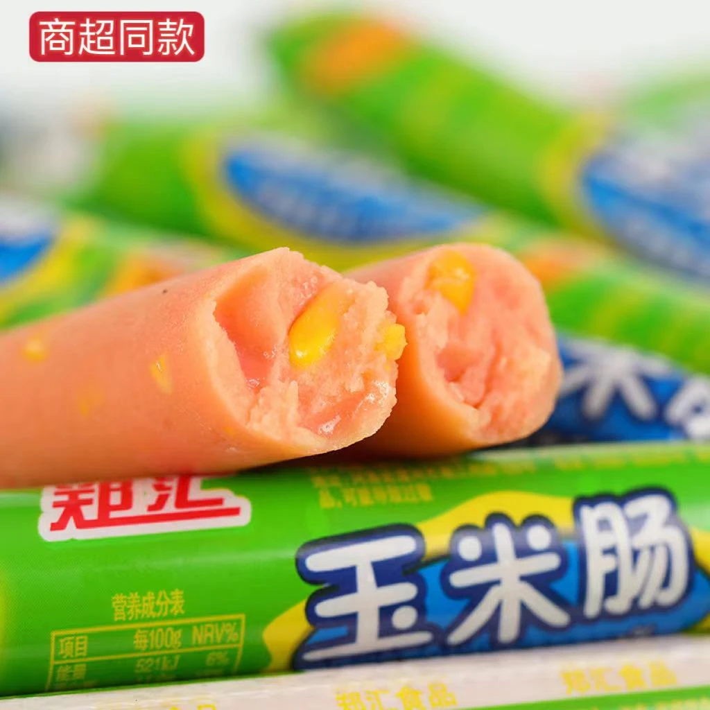 郑汇玉米肠火腿肠散装润口香甜王玉米肠香肠泡面拍档即食香肠零食