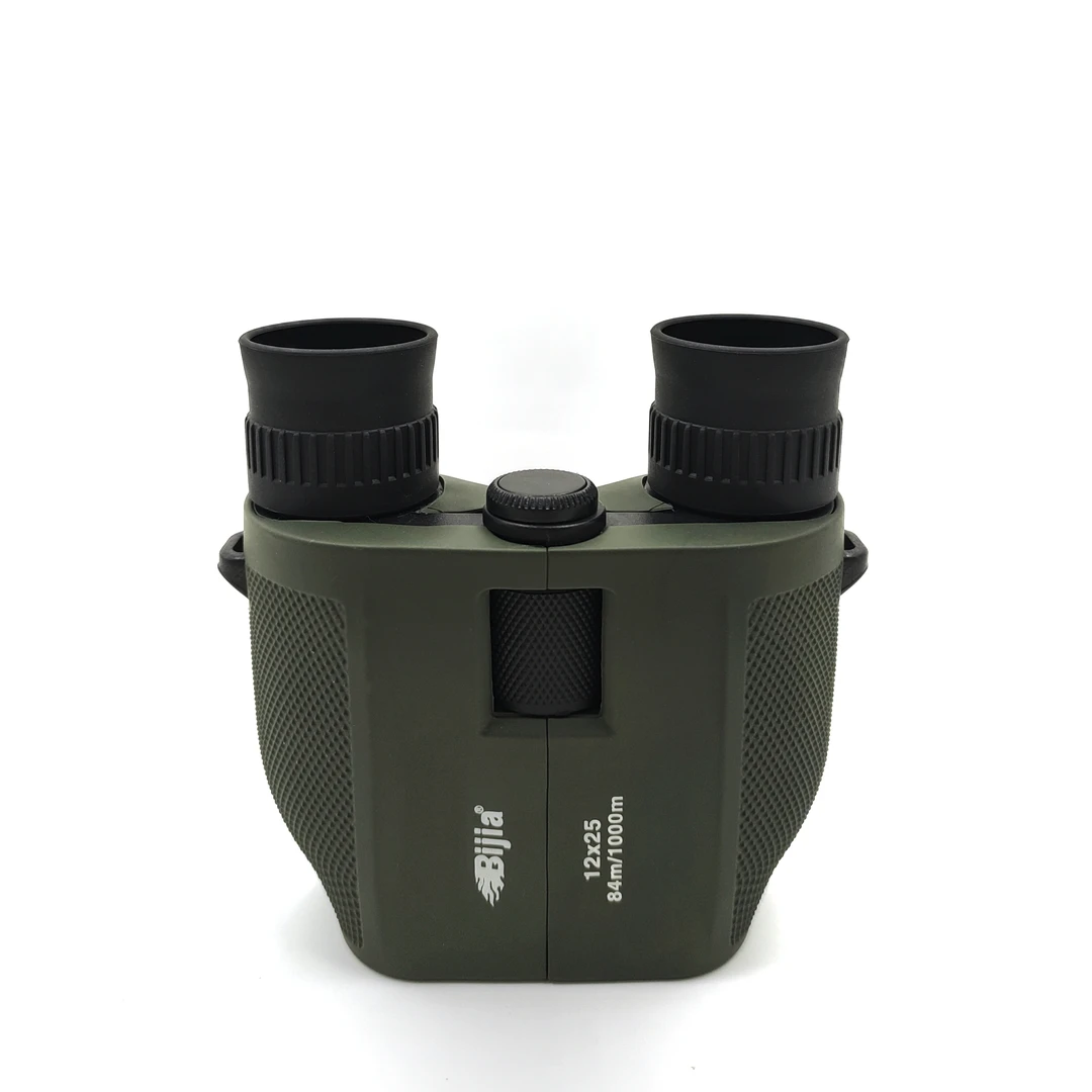 BIJIA高倍高清望远镜成人夜视双筒望远镜户外演唱会望远镜超高清