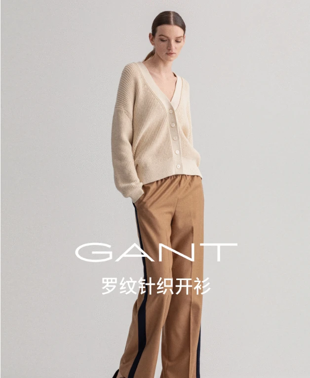 GANT/甘特日系柔软羊绒混纺针织开衫冬季新款简约时尚女士4806125