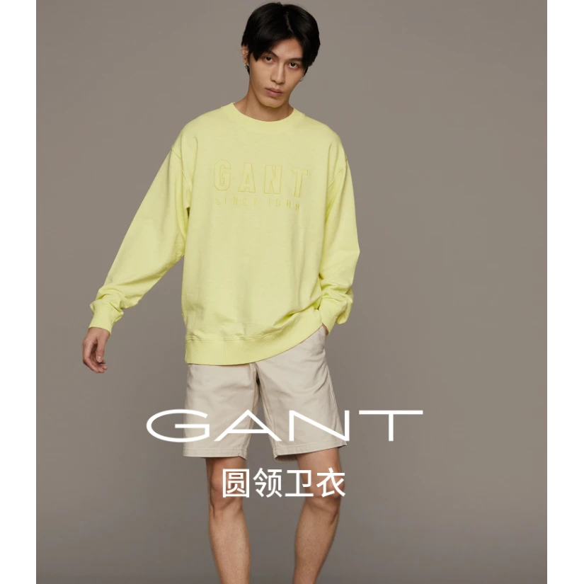 GANT/甘特春季男士时尚潮流休闲品牌标识套头圆领卫衣2016006