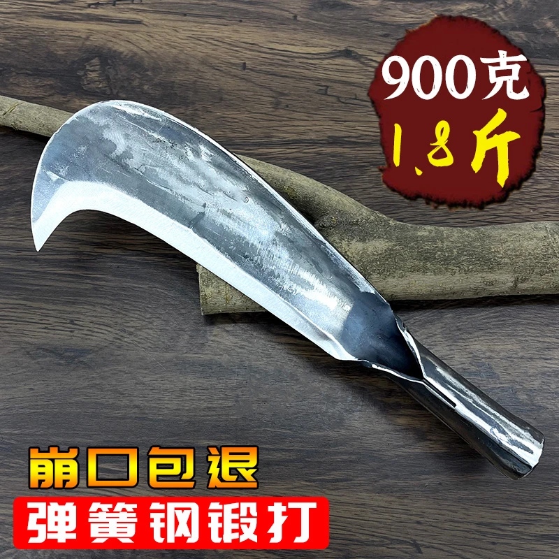 手工锻打砍柴刀高硬度加厚特殊钢柴刀农用砍树割草专用刀户外开路
