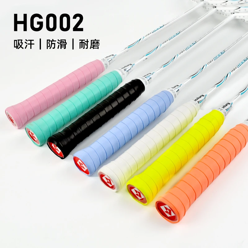 夯兔羽毛球拍手胶HG002手胶兔胶网球拍钓鱼 PU薄款吸汗带运动防滑
