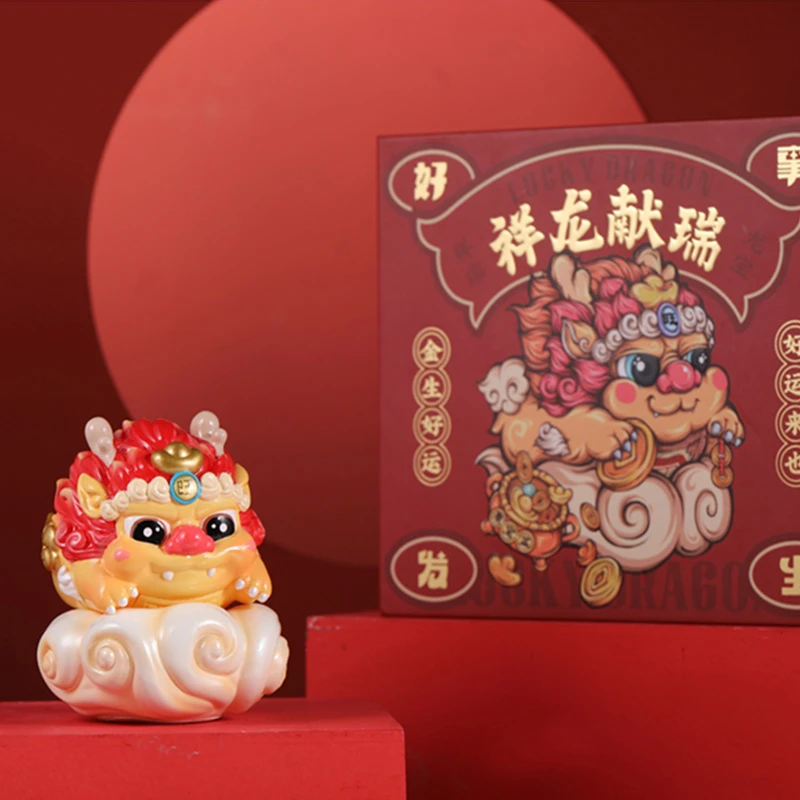 非法定货币【祥龙献瑞】小 东来也 国潮手办  龙年生肖 周边  摆件