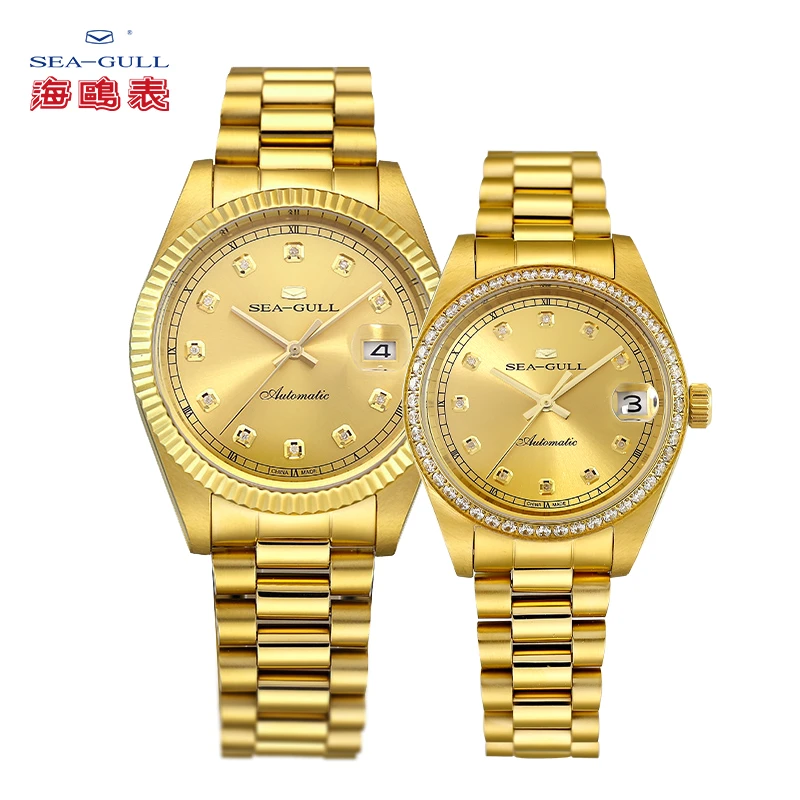 Seagull/海鸥表 经典防水18K金自动男表女表机械表7055V