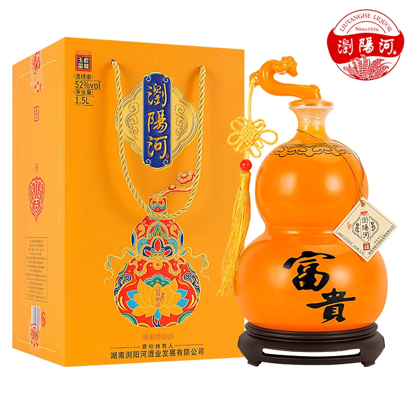 浏阳河酒浏阳河富贵三斤大坛带底座加手提礼盒浓香型52度1500