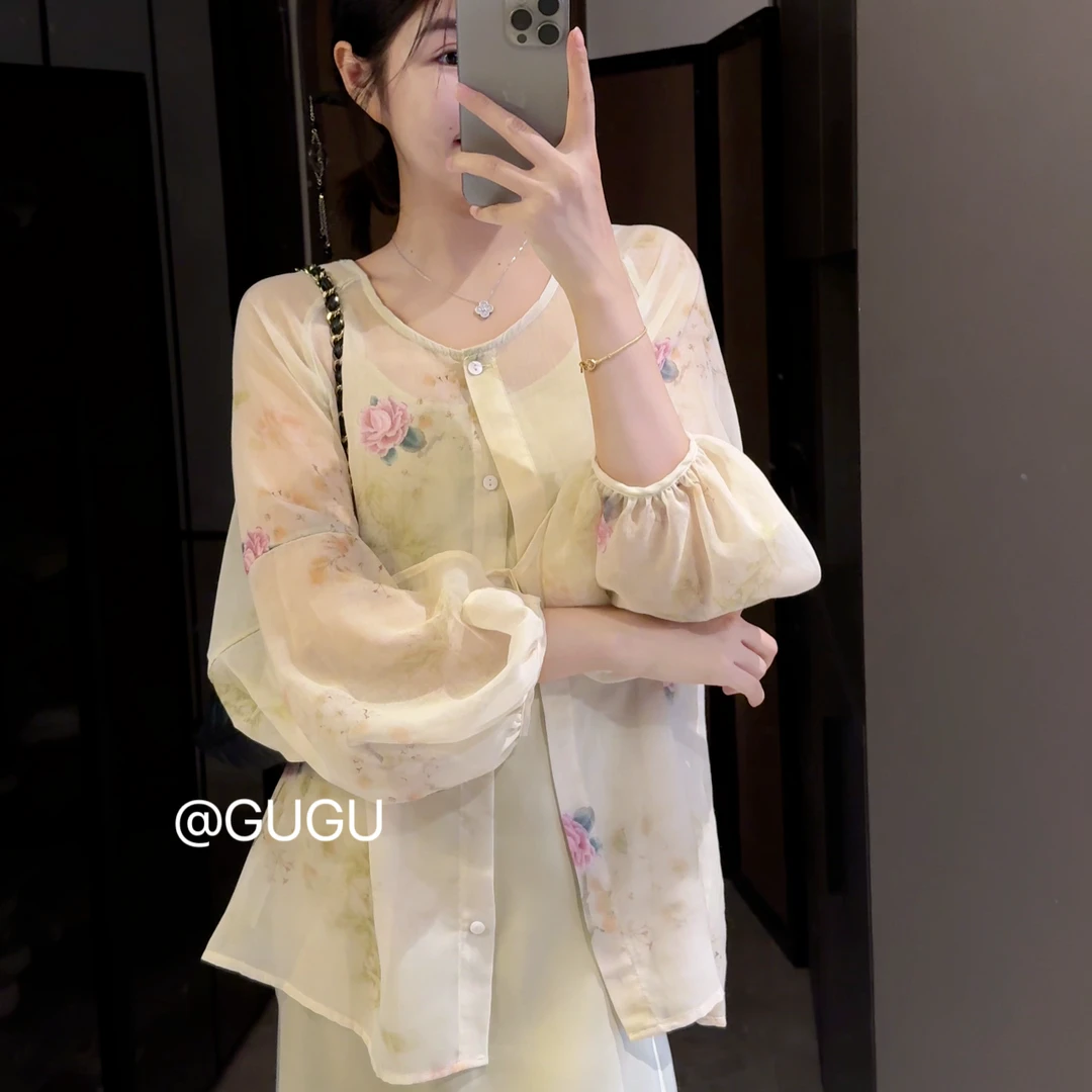 【古古】06.14新品 夏季薄款防晒碎花显瘦小衬衣+吊带裙套装G24380