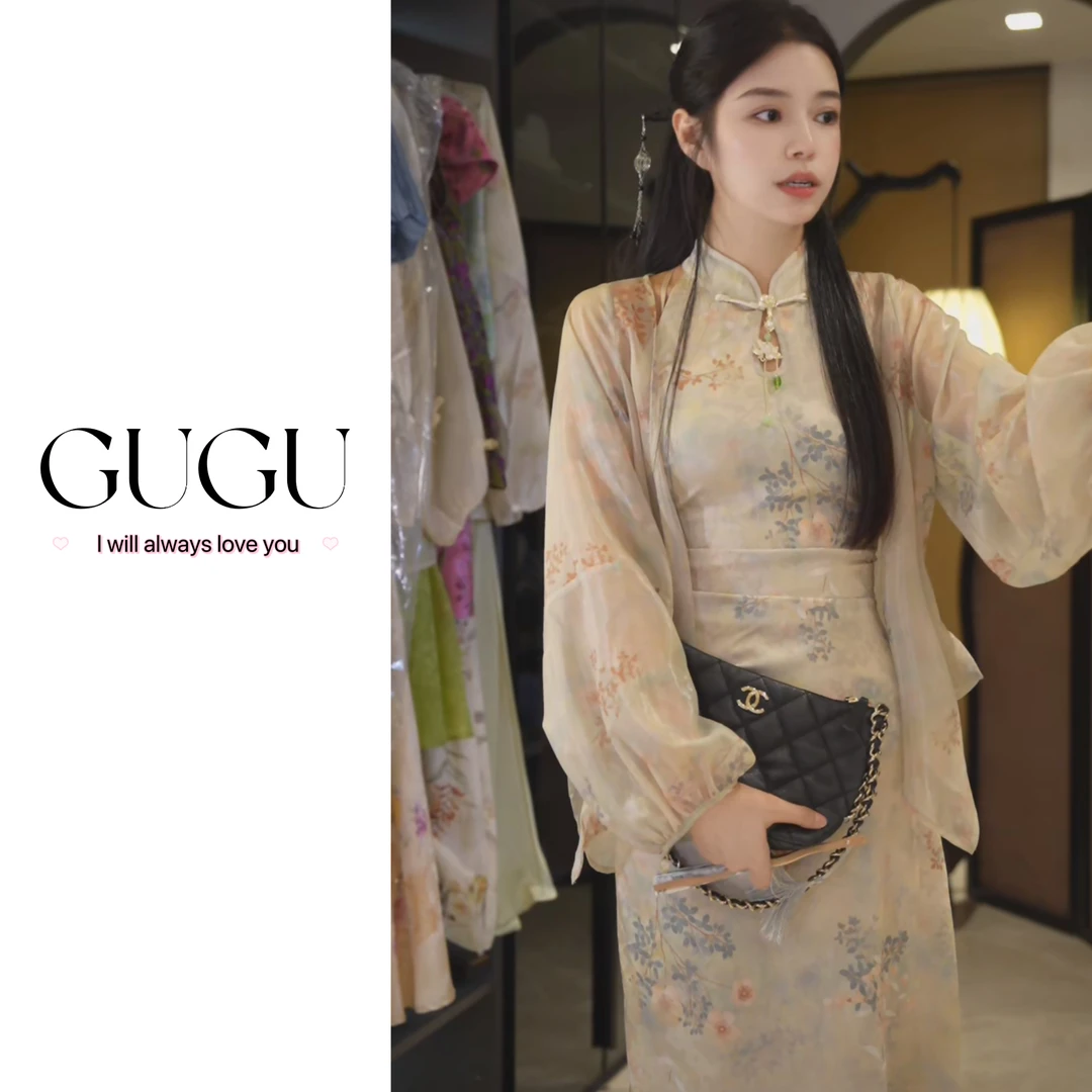 【古古】06.23 国风新中式女士夏季真丝吊带连衣裙+开衫套装 G24528