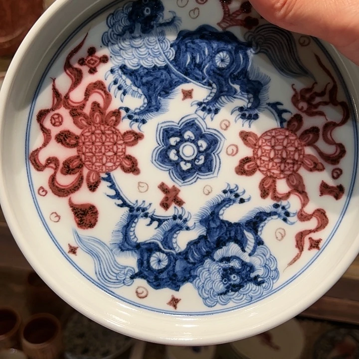 开播福利原矿青花釉里红