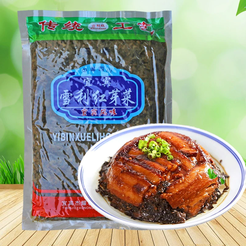 BDD精品宜宾芽菜 正宗四川特产牙菜碎粒鸡米咸菜餐饮扣肉1Kg