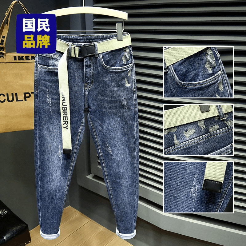 【小扬哥推荐】秋季新款牛仔裤男士修身小脚裤宽松长裤子百搭弹力