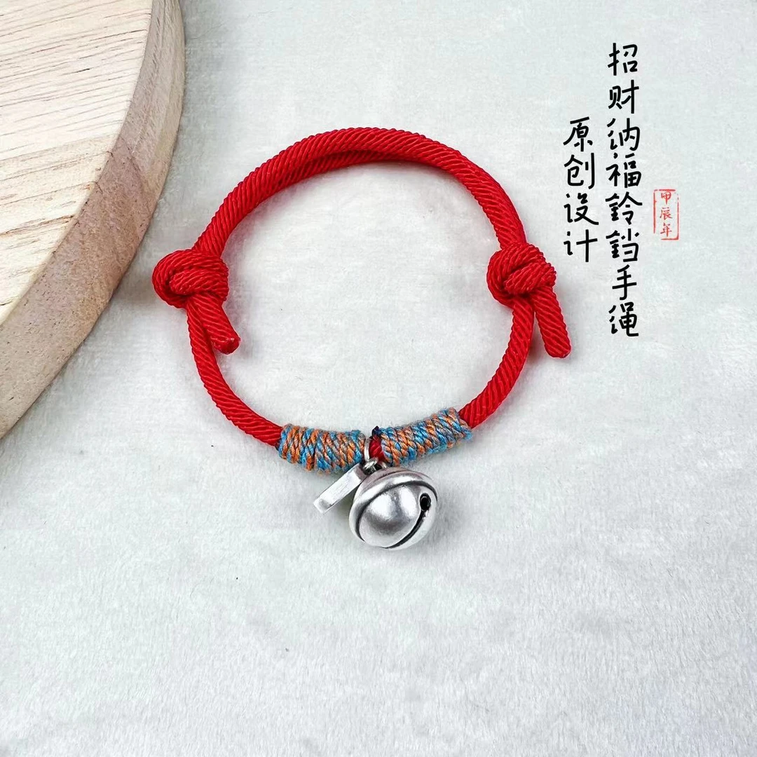 足银手链 999纯银手工编织绳简约大铃铛可爱甜美时尚学生款银手编