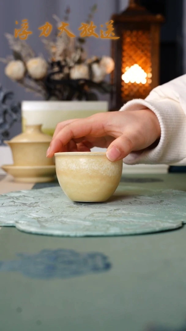 【闪购商品】·..009