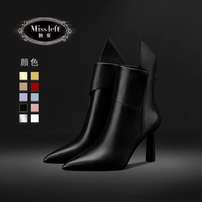 独女黑色高跟短靴女气质2025冬季新款小个子女靴子真皮粗跟低筒靴