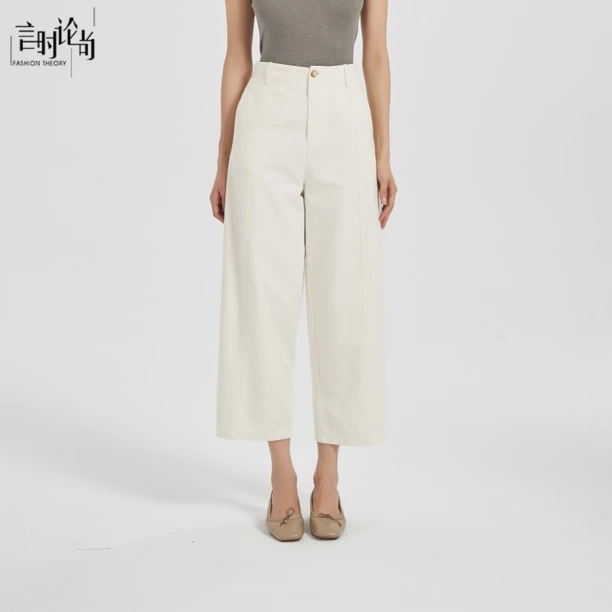 言时论尚24夏季新款通勤简约高腰显瘦直筒休闲九分裤