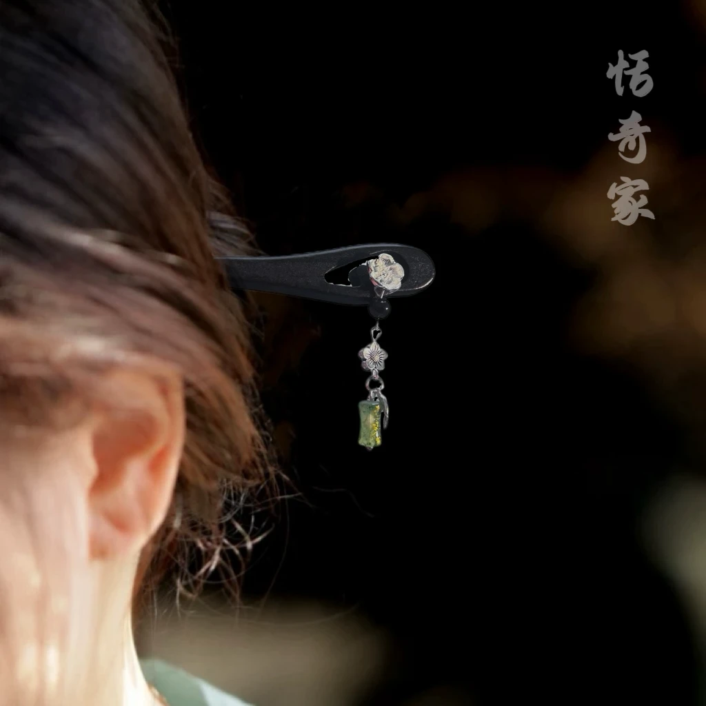 恬奇家a759“竹报平安”高定木质竹节流苏发簪请冷风百搭日常简约