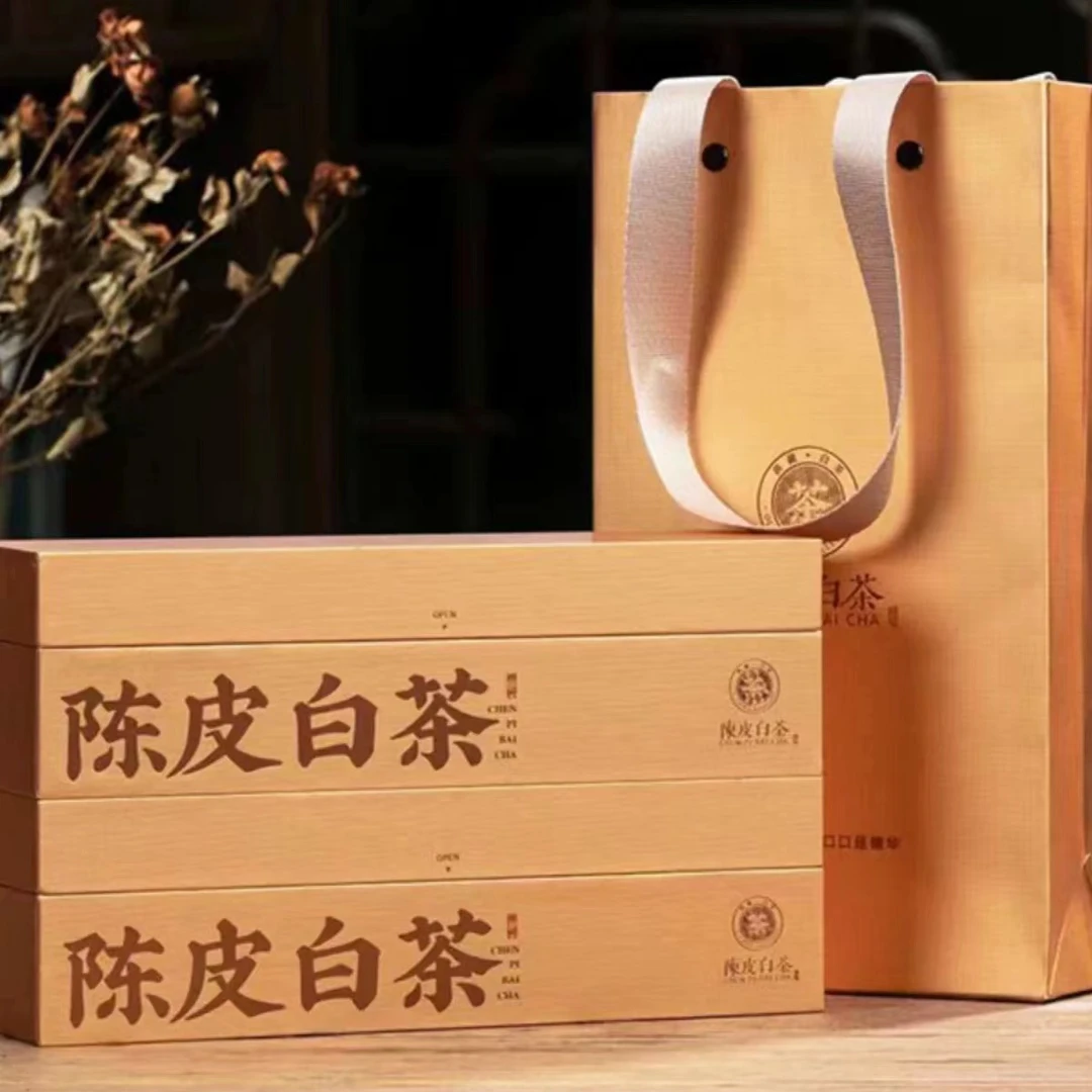 陈皮老白茶叶明前贡眉紧压小方片茶饼干独立盒装礼品装