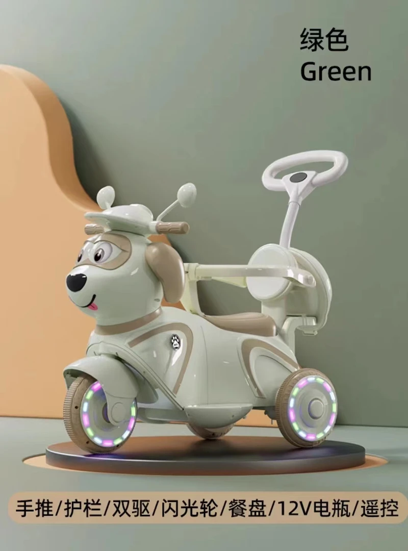 儿童电动摩托车男女宝宝三轮车可坐人小孩幼儿充电瓶遥控玩具童车