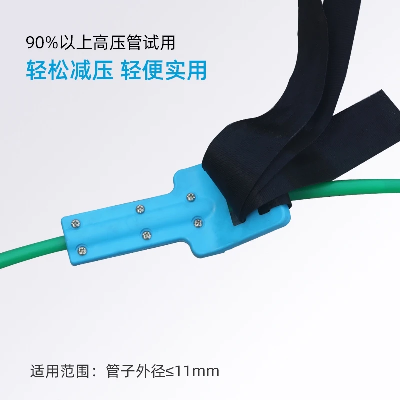 电动打机托管背带农用泵拉管神器机高压管背带包邮优质实用塑料