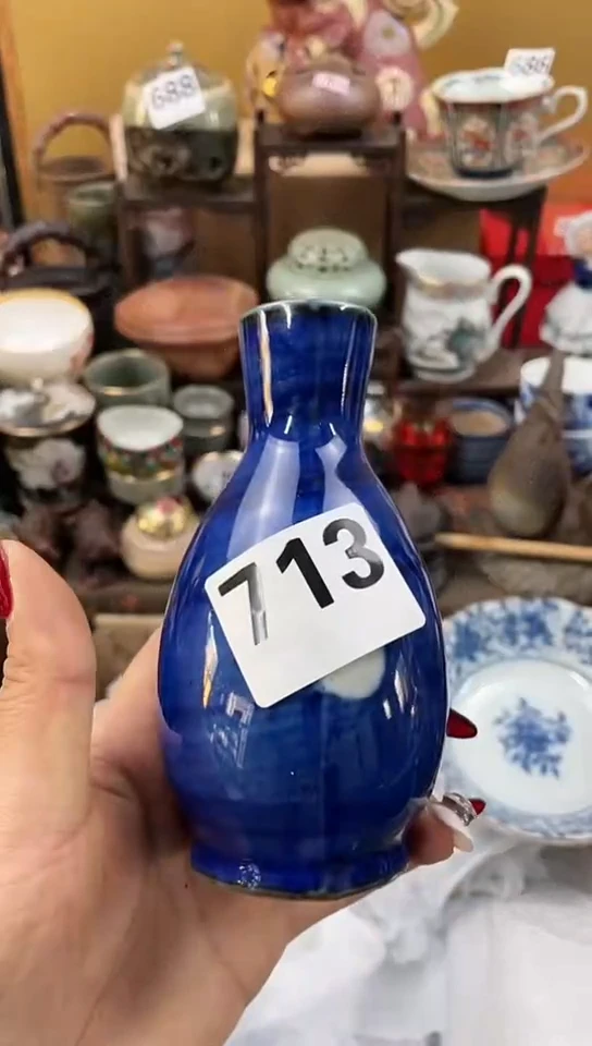 【闪购商品】密胺碗713