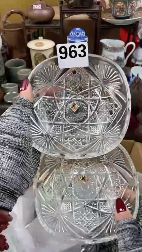 【闪购商品】密胺碗963