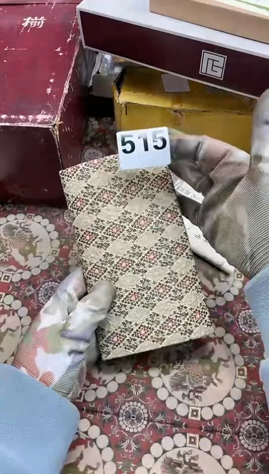 【闪购商品】密胺碗515