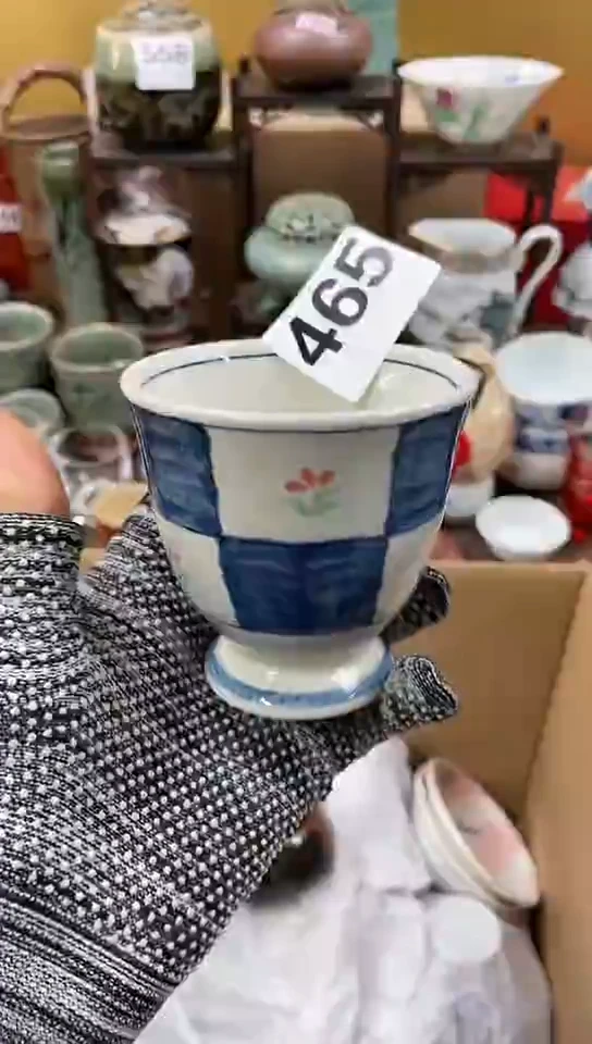 【闪购商品】密胺碗465