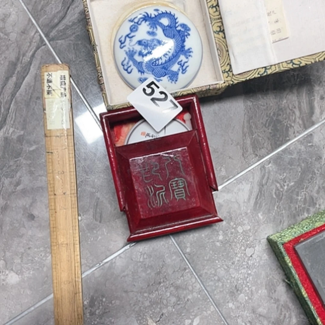 【闪购商品】瓷器瓷器瓷器瓷器H*申527