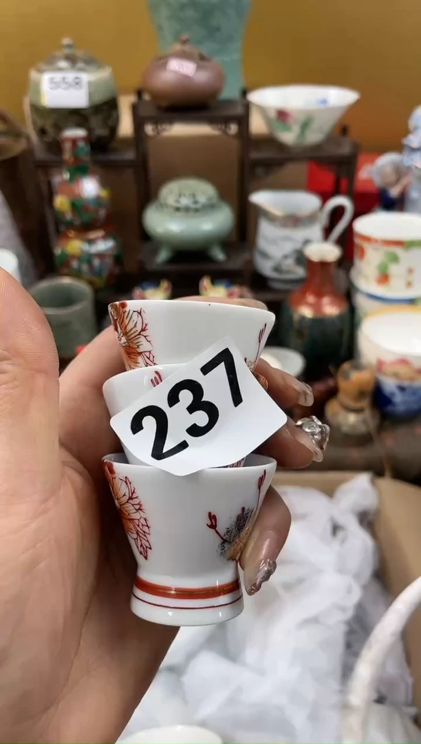 【闪购商品】密胺碗237