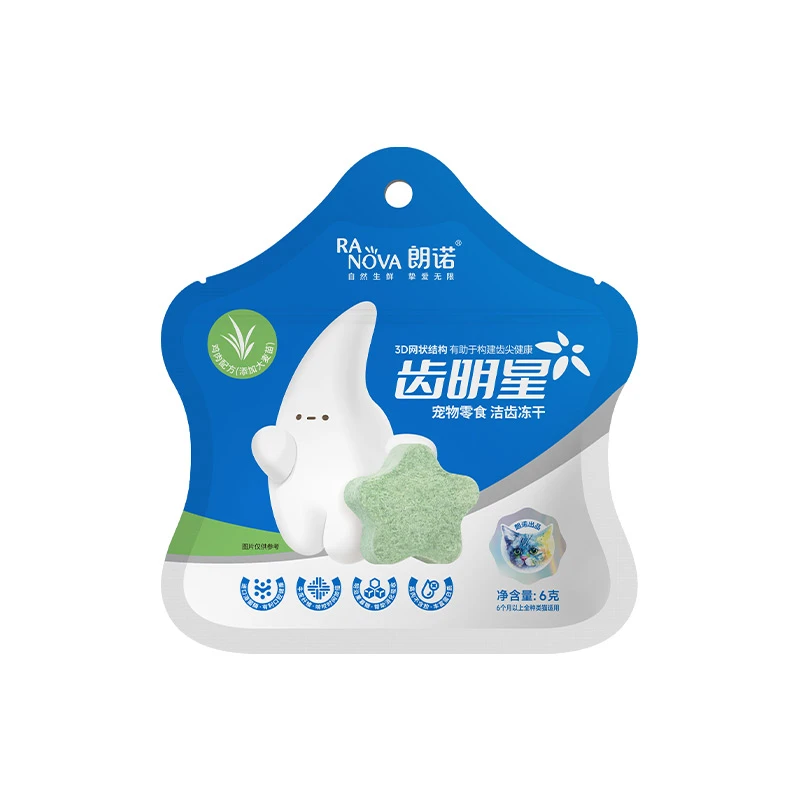 朗诺齿明星冻干零食