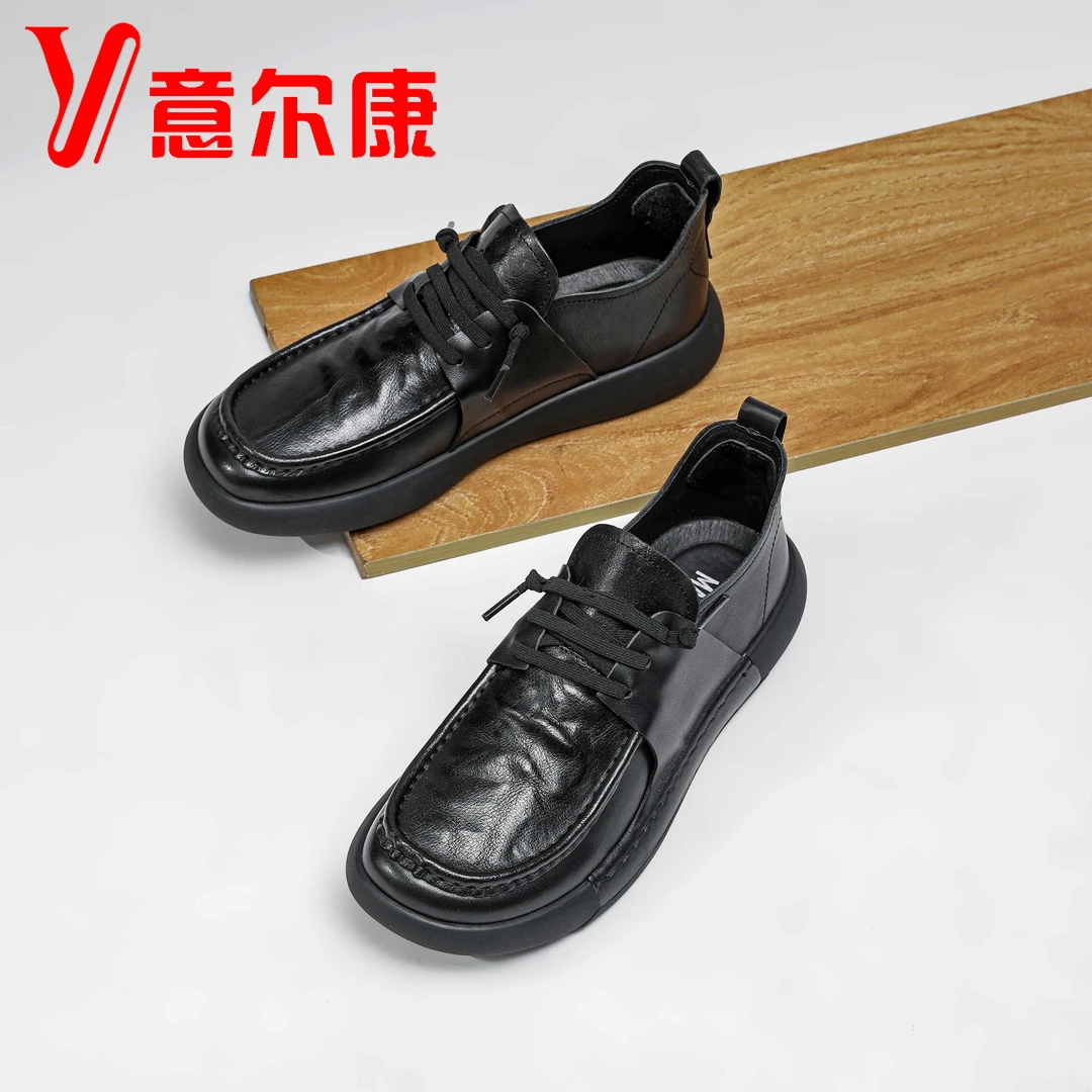 正品意尔康秋冬新款真皮男鞋乐福鞋百搭男士皮鞋软底舒适商务潮鞋