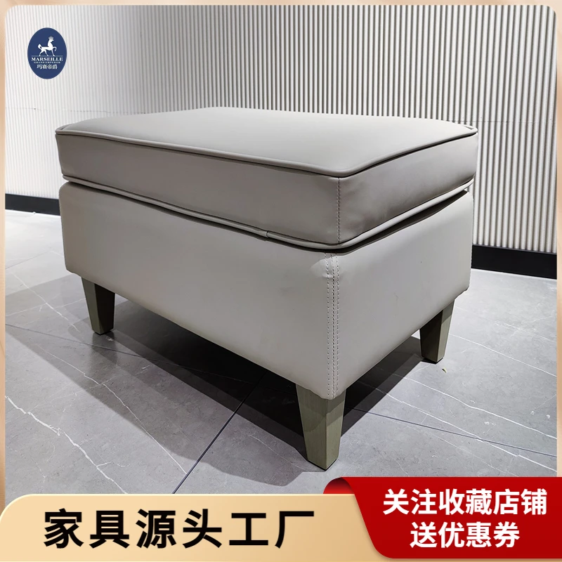 沙发凳现代简约轻奢脚踏凳换鞋凳矮凳实木搁脚凳家用床尾方形客厅