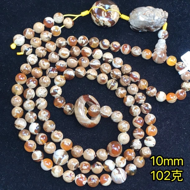 【月光琥珀】10mm缅甸琥珀根珀溶洞108