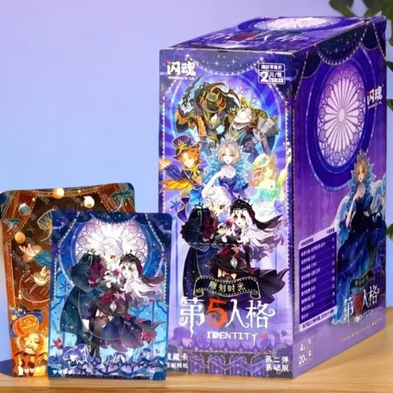 【拆卡】【欧皇大作战】闪魂第五人格雕刻时光基础版第二弹卡牌盲盒