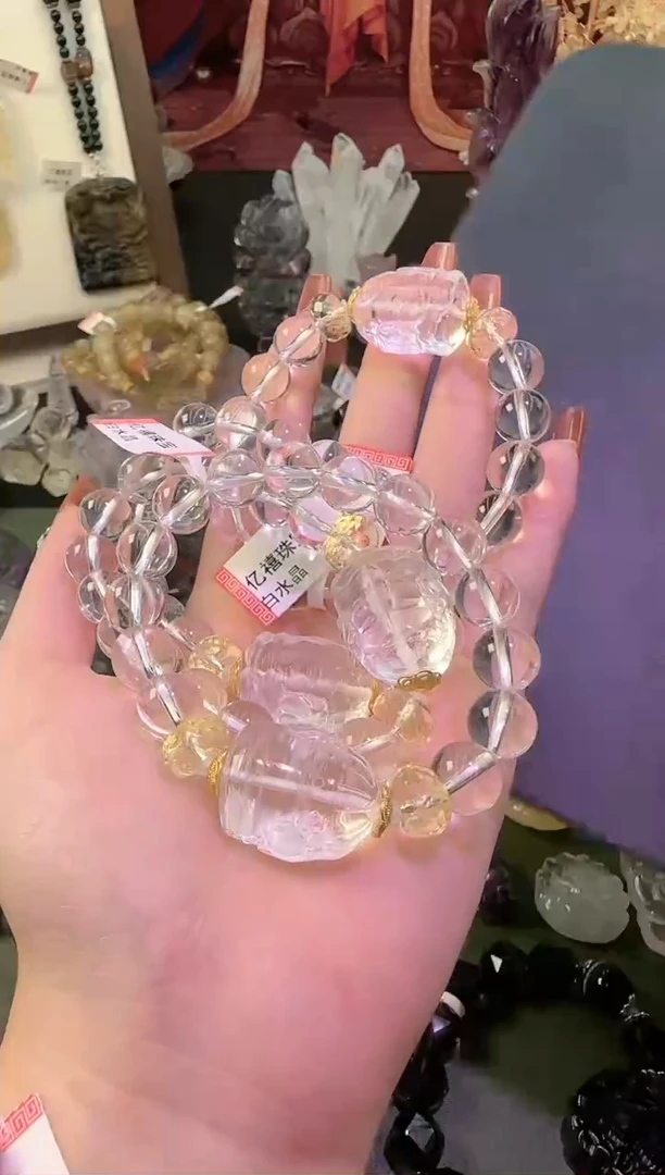 【闪购商品】水晶DIY未镶嵌白象