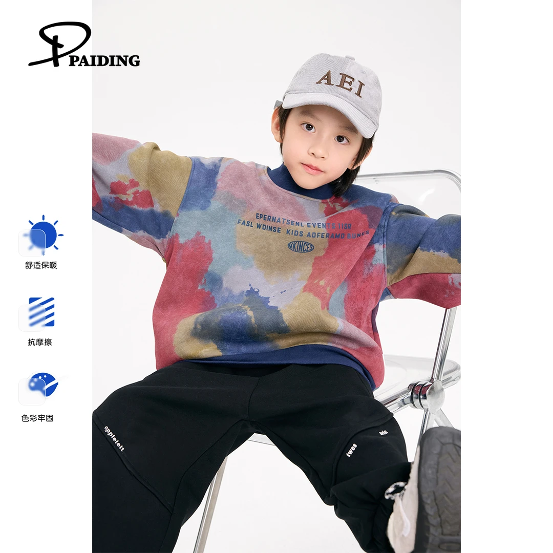 儿童中大童冬季套头休闲宽松加绒韩版卫衣WP0143-WPP