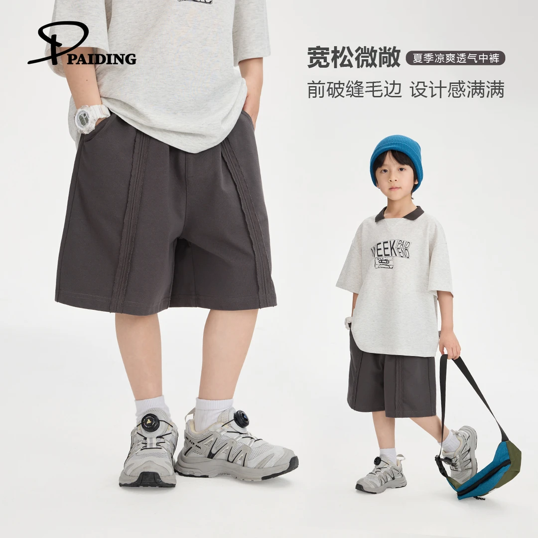 夏装儿童韩版中大童时尚前破缝毛边休闲五分裤WPH2227-WPP