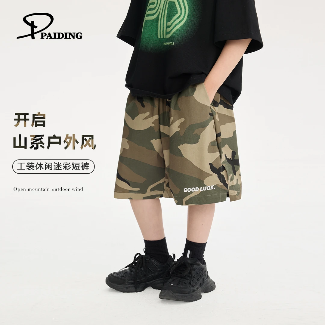 派町夏装儿童韩版中大童潮酷迷彩户外工装五分裤WPR1004-WPP