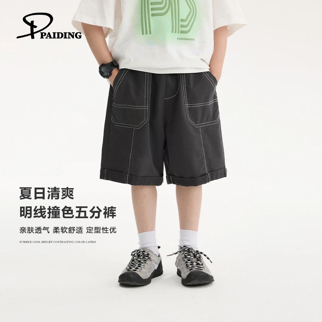 夏装儿童韩版中大童简约个性宽松休闲舒适五分裤WPY2532