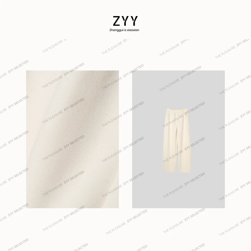 ZYY【加绒款穿搭日记】2024S/S新品休闲显瘦百搭糯米裤女X24DK11202