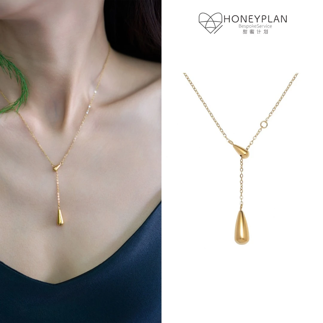 HONEY PLAN/甜蜜计划 钛钢项链 时尚小众极简流苏水滴项链吊坠