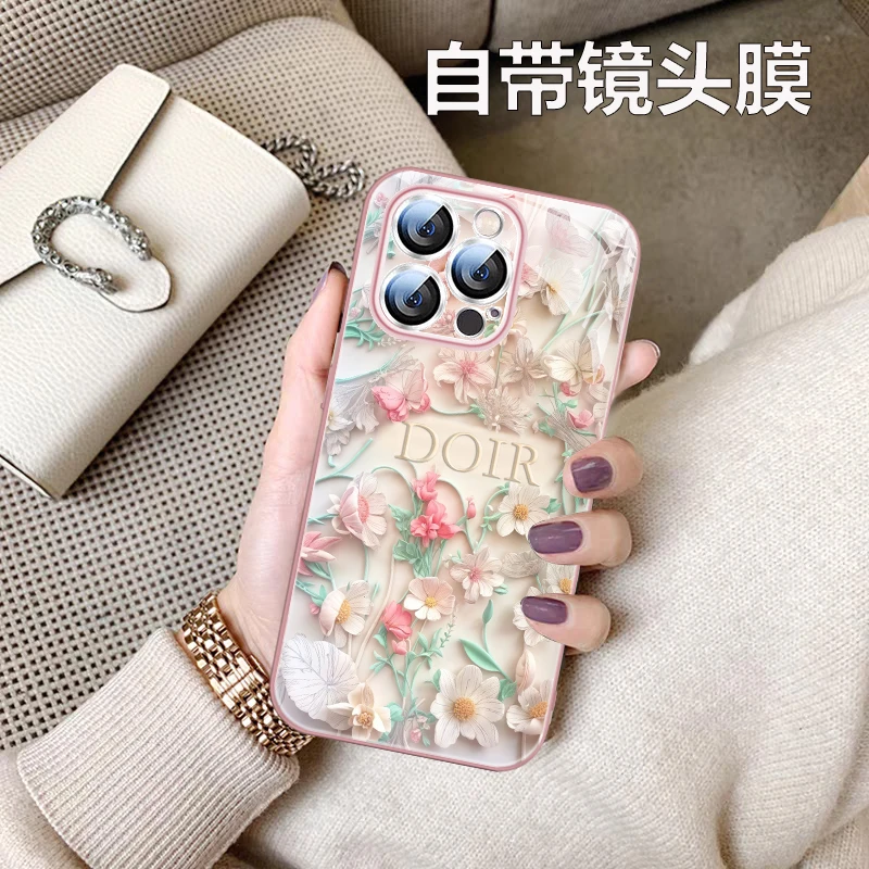 网红女款唯美雏菊适用苹果15手机壳高端iPhone16promax创意14防摔