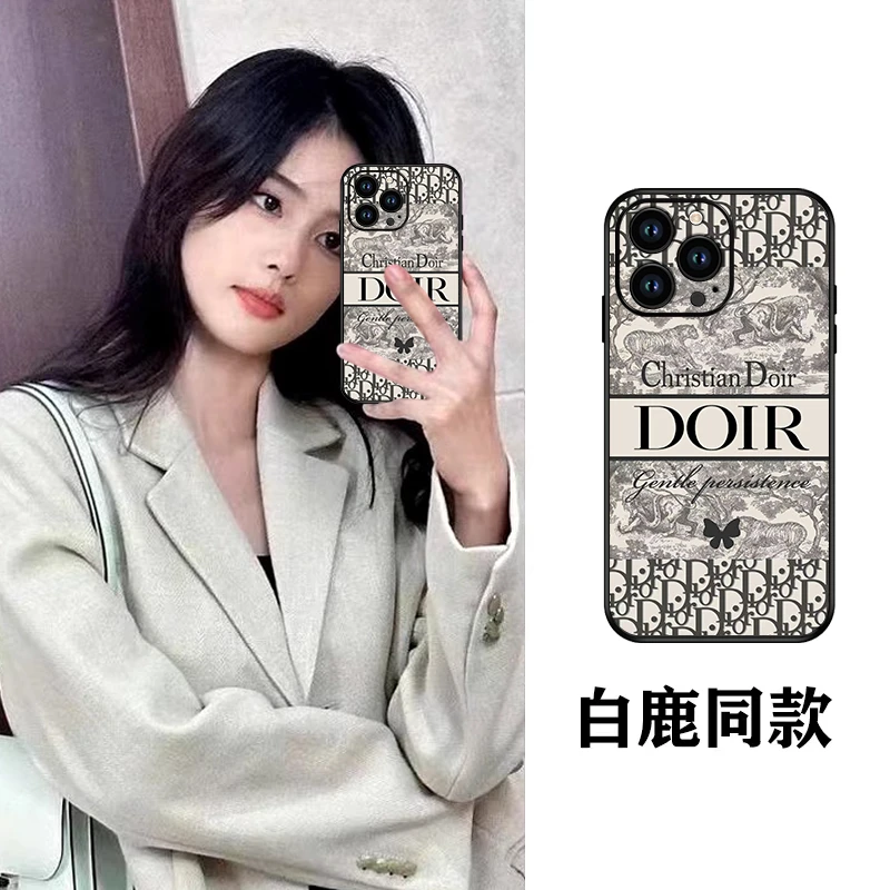 男女潮牌适用iPhone15promax高档手机壳苹果14pro max全包皮纹13p