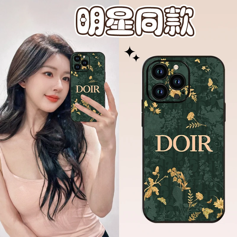 高端杜鹃花适用苹果16pro max手机壳iPhone15pro奢华皮纹14防摔女