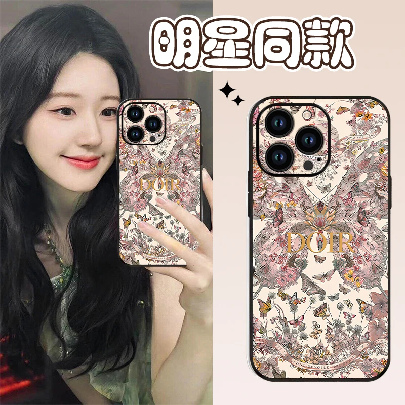 高级感蝴蝶适用iPhone16promax手机壳新款苹果16pro轻奢15防摔14p