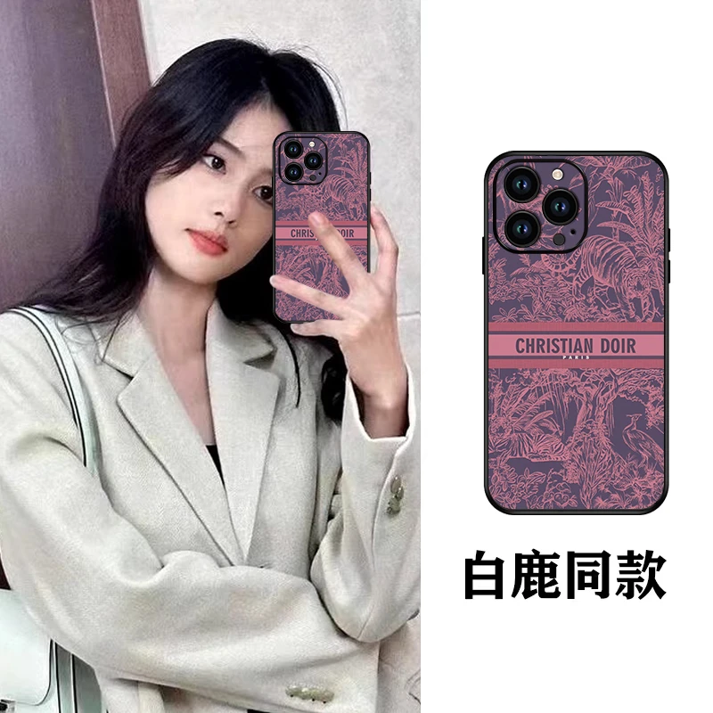 网红同款潮牌适用iPhone16promax手机壳高档苹果14promax防摔套15