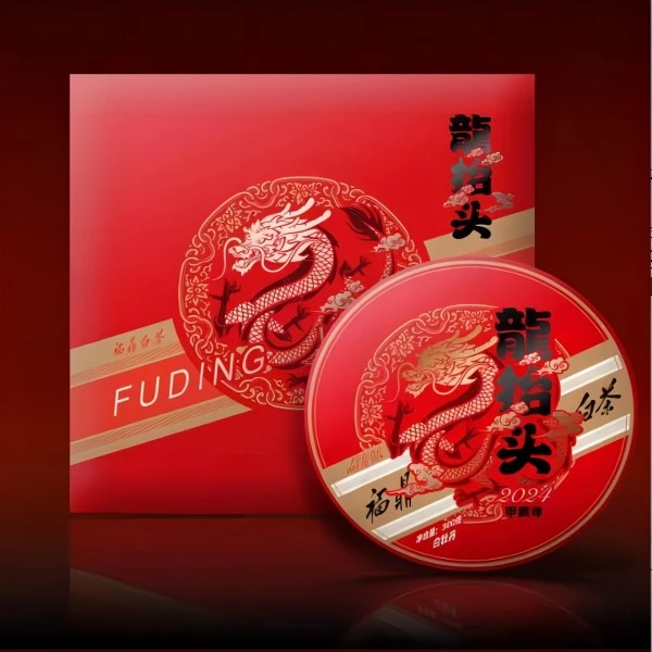 2024年龙抬头生肖饼4饼*300g