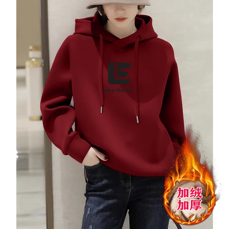 2024秋冬加绒加厚时尚女士宽松新款休闲女装潮流连帽显瘦卫衣上衣