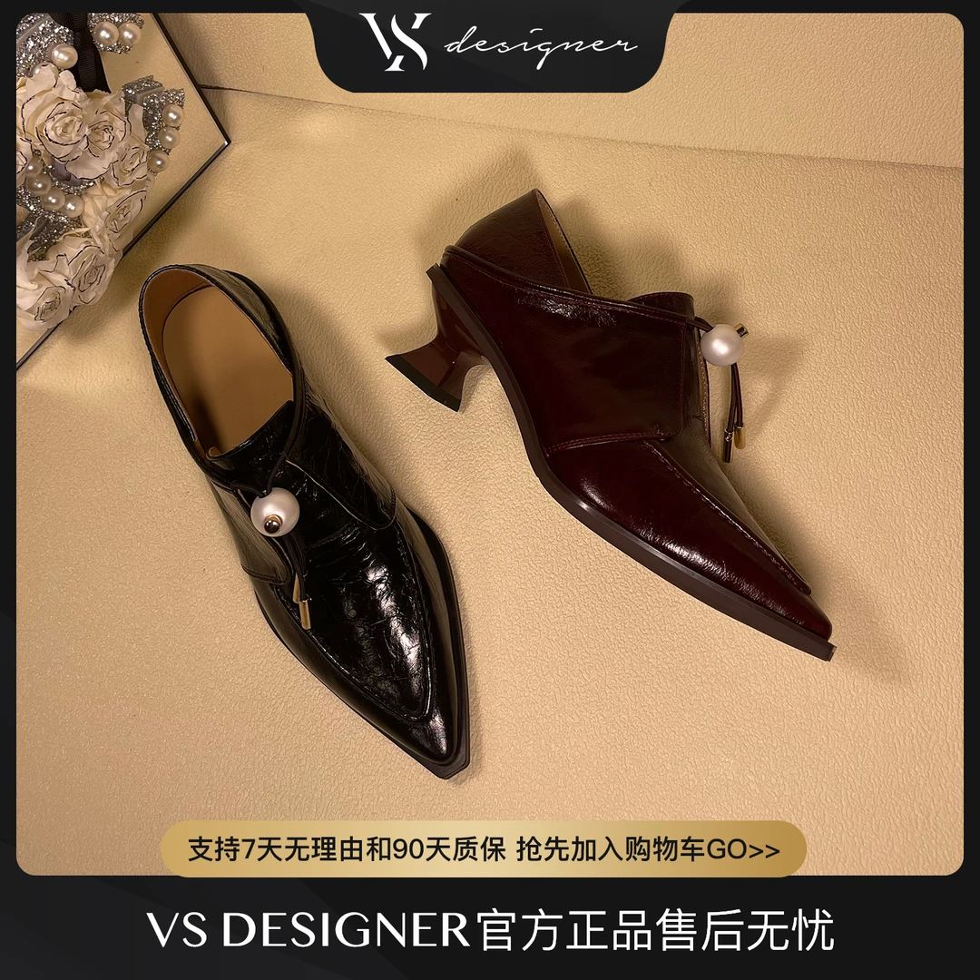VS24春秋新款气质女神时尚百搭尖头中跟女单鞋4428